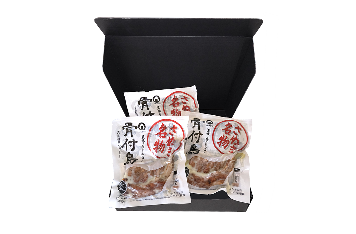 骨付鳥ギャラリー追加画像6