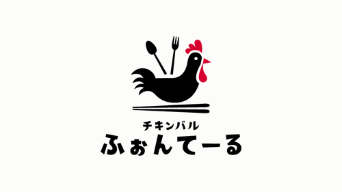チキンバルふぉんてーる